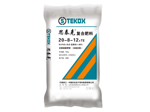 思泰克復合肥料